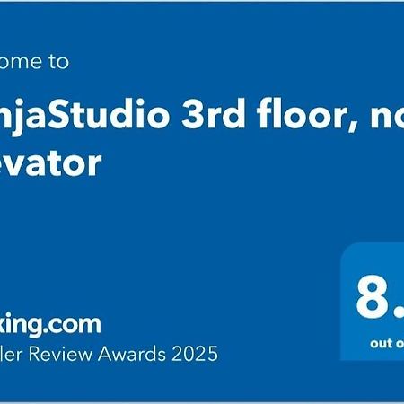 Tanjastudio 3Rd Floor, No Elevator Tanca Dış mekan fotoğraf